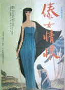 百度SEO深度优化方案图片及多媒体优化策略